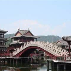 西施故里