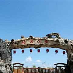蓟县北方江南