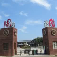 临沂岱崮崮园