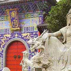 溧水周园