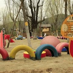 林下经济亲子乐园