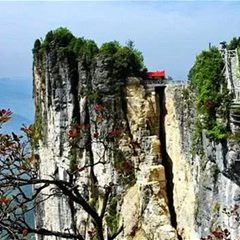 恩施之巅黄鹤桥峰林