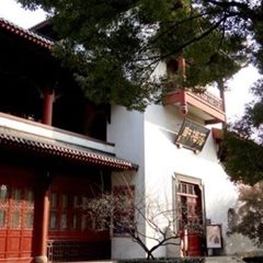 黄鹤楼落梅轩