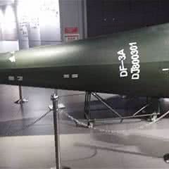 原子城二二一基地