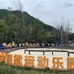 金龙长城互动科技乐园