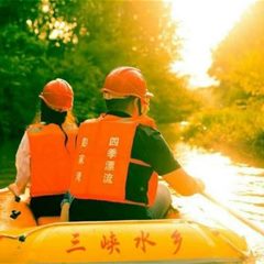 三峡水乡彭家湾四季漂流