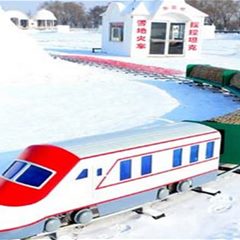 蟹岛冰雪嘉年华