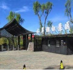水岸潮白