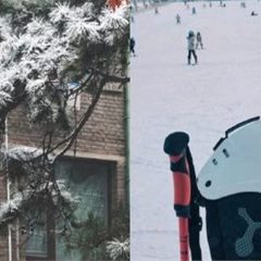 雪都滑雪场