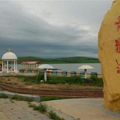 张北天鹅湖度假村