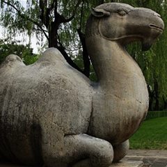 十三陵总神道