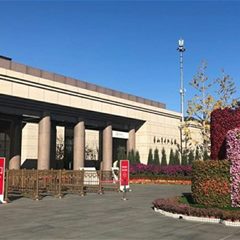 香山革命纪念馆