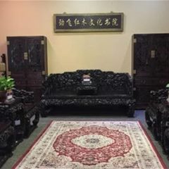 北京劲飞京作红木文化博物馆