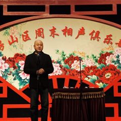 周末相声俱乐部