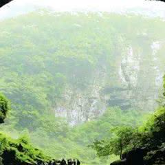 十二背后·双河谷景区