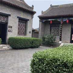 杨露禅故居