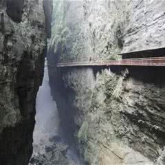 武陵山大裂谷