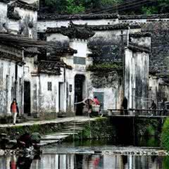 洪村