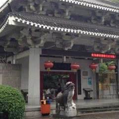 桂海碑林博物馆