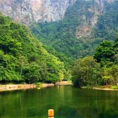 岭祖大峡谷