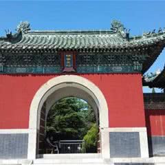 明鲁王陵