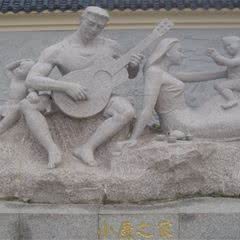 唐山过台湾石雕园
