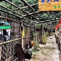 董邦农耕文化园