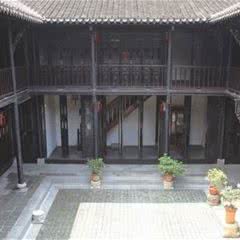 李鸿章故居