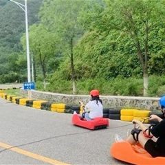玫瑰情园山地滑车