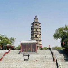 昊天公园滑草