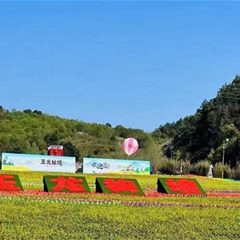 天津玉龙秘境景区