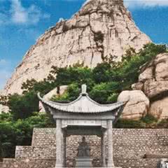 五朵山