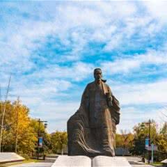 杜甫故里