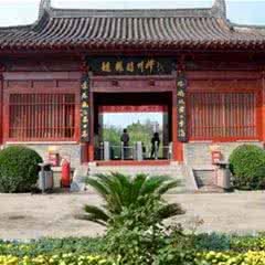 石家庄赵州桥公园