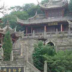 茅仙洞