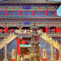 沈阳杨城寨生态旅游区