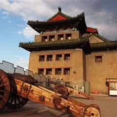 北京古钱币展览馆
