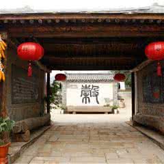 谷山村农耕文化园