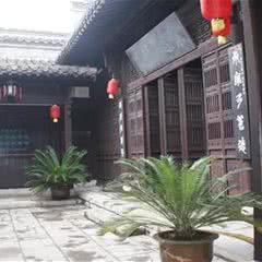 安丰古街