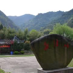 西径山