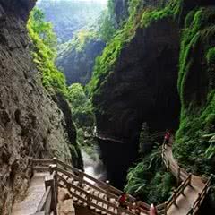龙水峡地缝