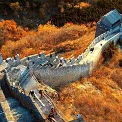 山海关角山景区