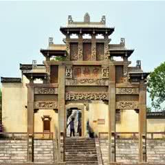 陶渊明故居·守拙园景区