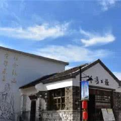 三瓜公社