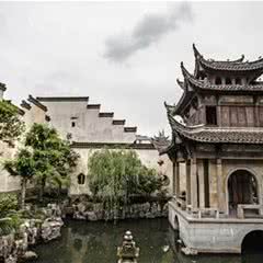 徽商大宅院