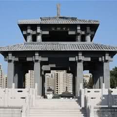 江淮文化园