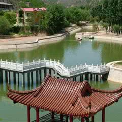 田家沟生态旅游区