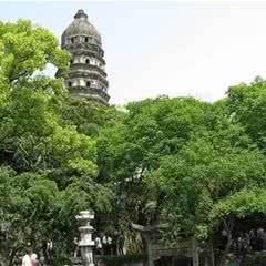 虎丘