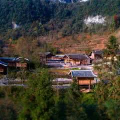 天坑寨子景区