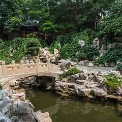 庆王府